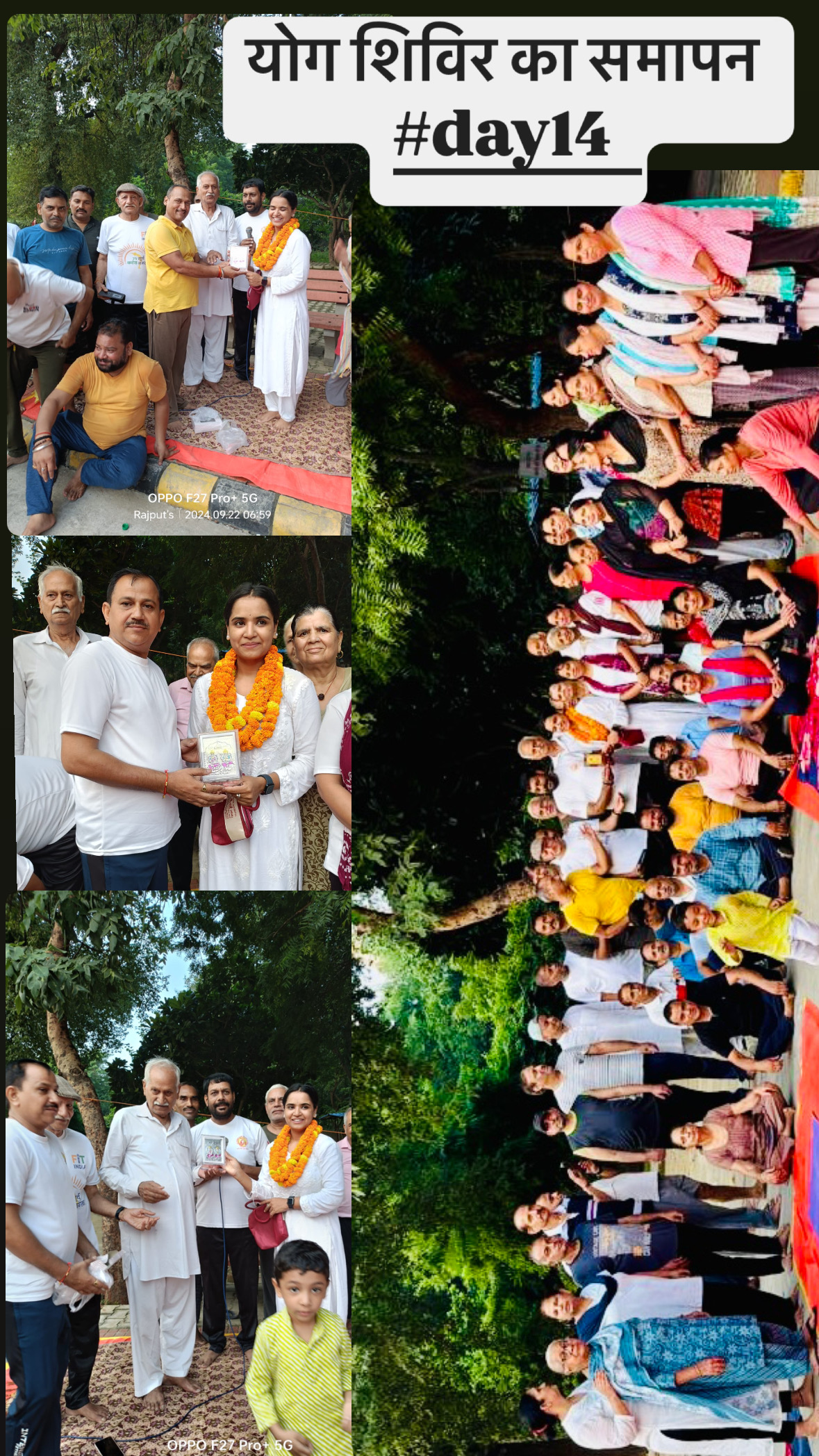Yatharth Yog Therapy — transformative experience